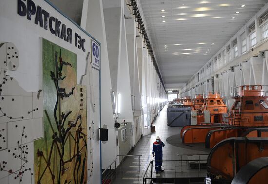 Russia Hydroelectric Power Station