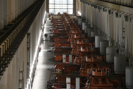 Russia Hydroelectric Power Station