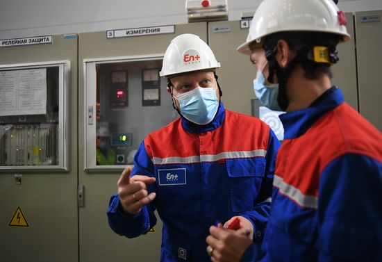 Russia Hydroelectric Power Station