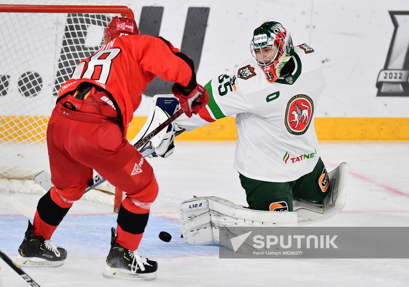 Russia Ice Hockey Kontinental League Avtomobilist - Ak Bars