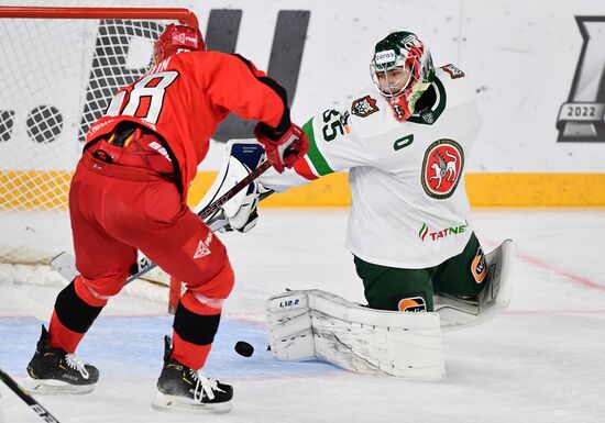 Russia Ice Hockey Kontinental League Avtomobilist - Ak Bars