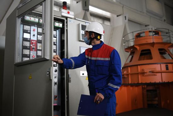 Russia Hydroelectric Power Station