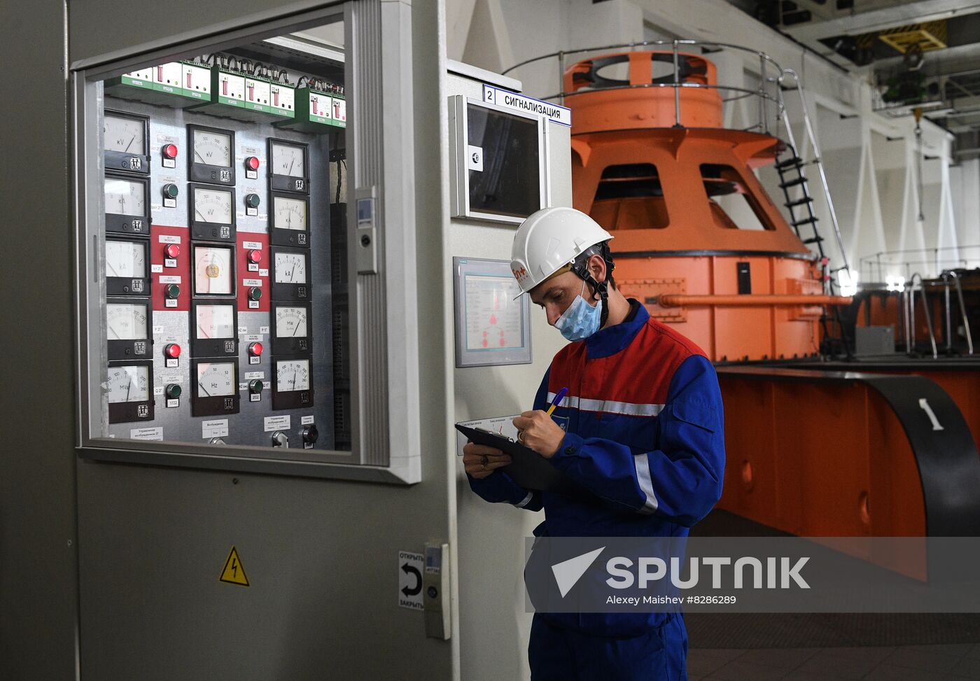 Russia Hydroelectric Power Station