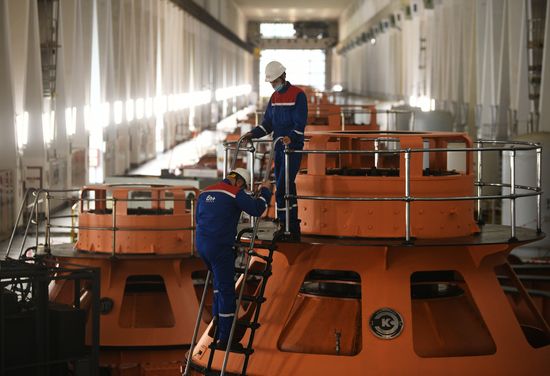 Russia Hydroelectric Power Station