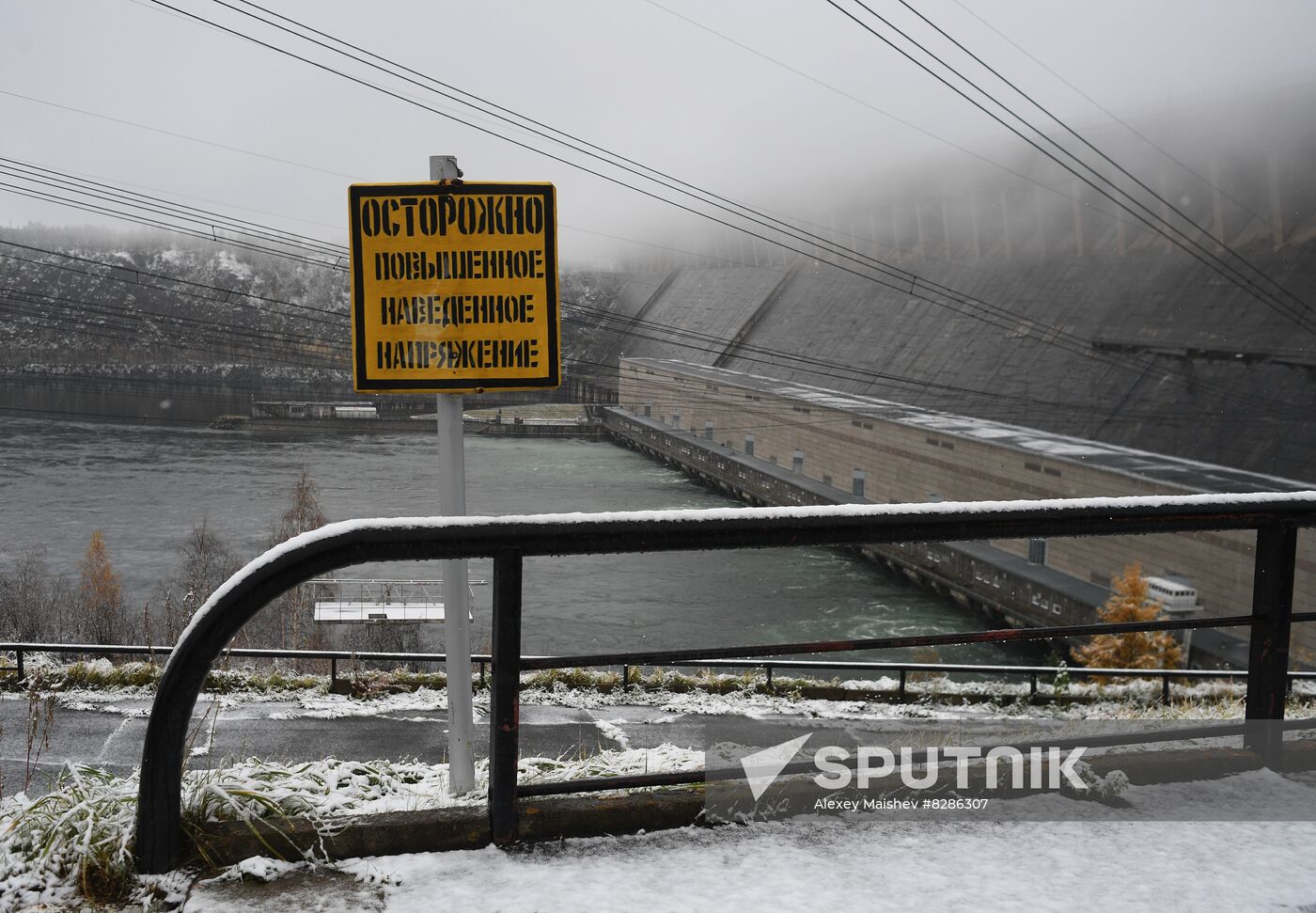 Russia Hydroelectric Power Station