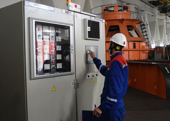 Russia Hydroelectric Power Station