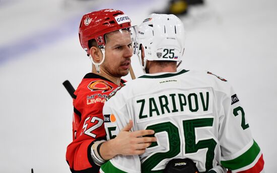 Russia Ice Hockey Kontinental League Avtomobilist - Ak Bars