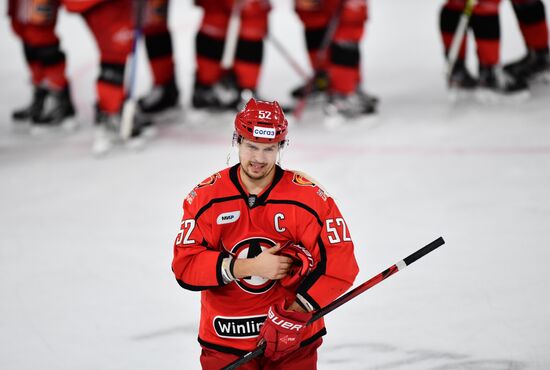 Russia Ice Hockey Kontinental League Avtomobilist - Ak Bars