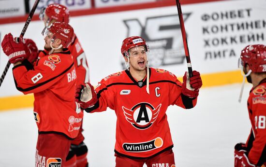 Russia Ice Hockey Kontinental League Avtomobilist - Ak Bars