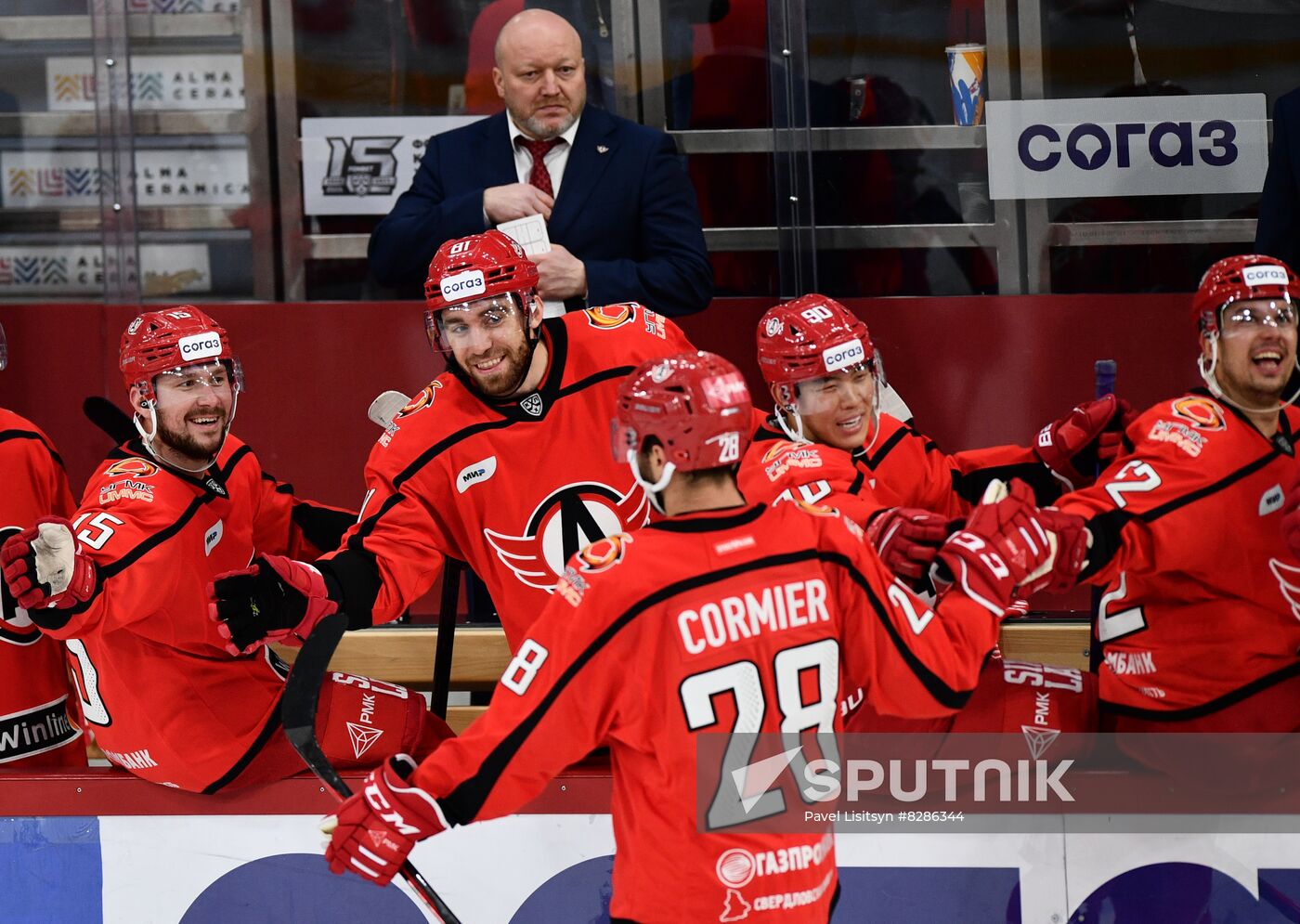 Russia Ice Hockey Kontinental League Avtomobilist - Ak Bars