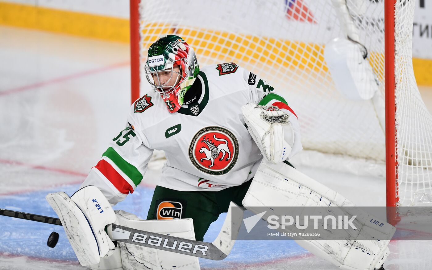 Russia Ice Hockey Kontinental League Avtomobilist - Ak Bars