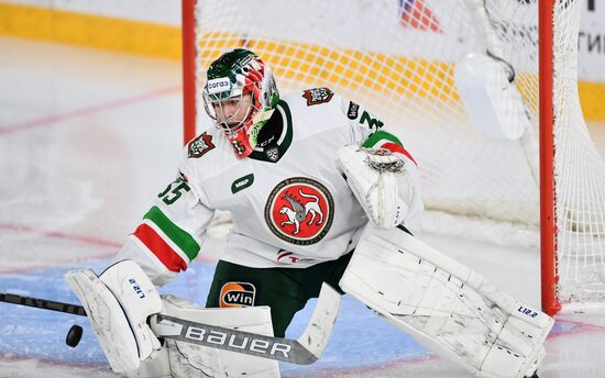Russia Ice Hockey Kontinental League Avtomobilist - Ak Bars