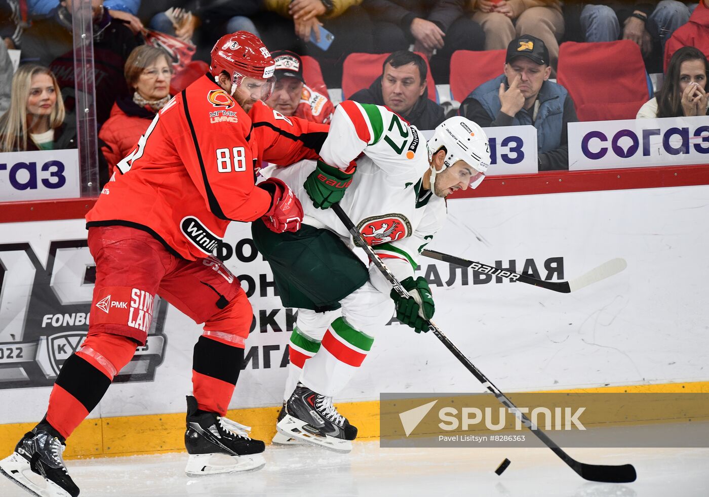 Russia Ice Hockey Kontinental League Avtomobilist - Ak Bars
