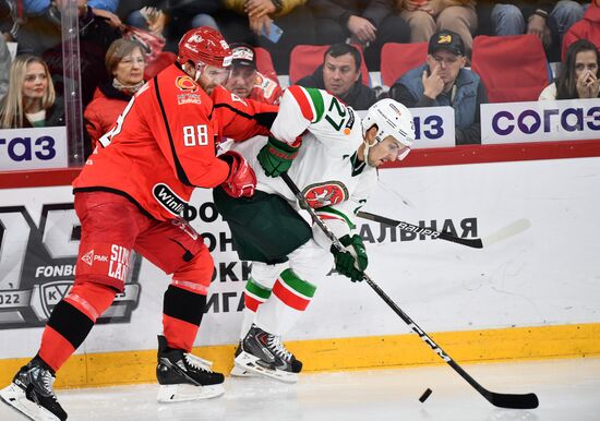Russia Ice Hockey Kontinental League Avtomobilist - Ak Bars