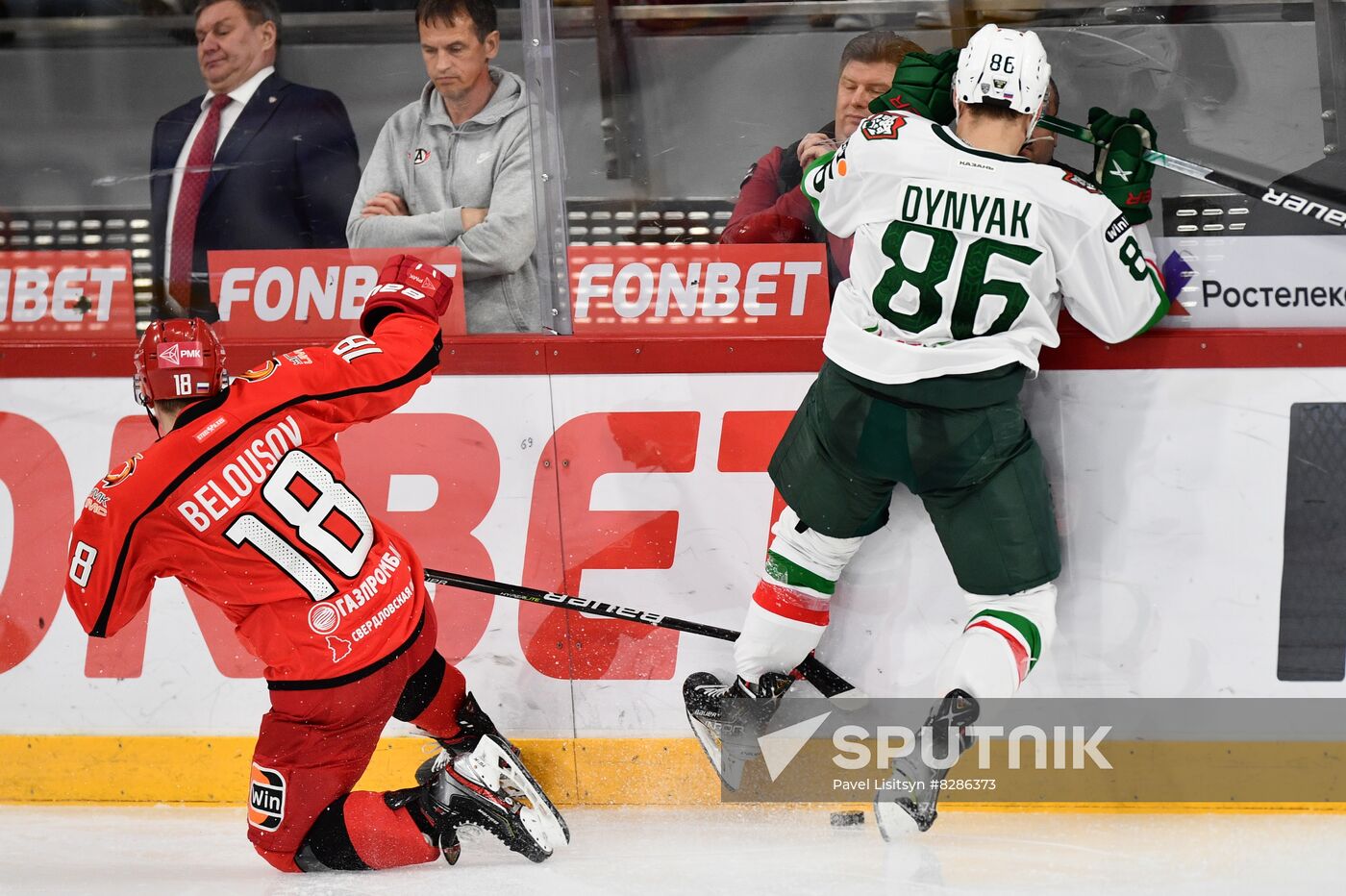 Russia Ice Hockey Kontinental League Avtomobilist - Ak Bars