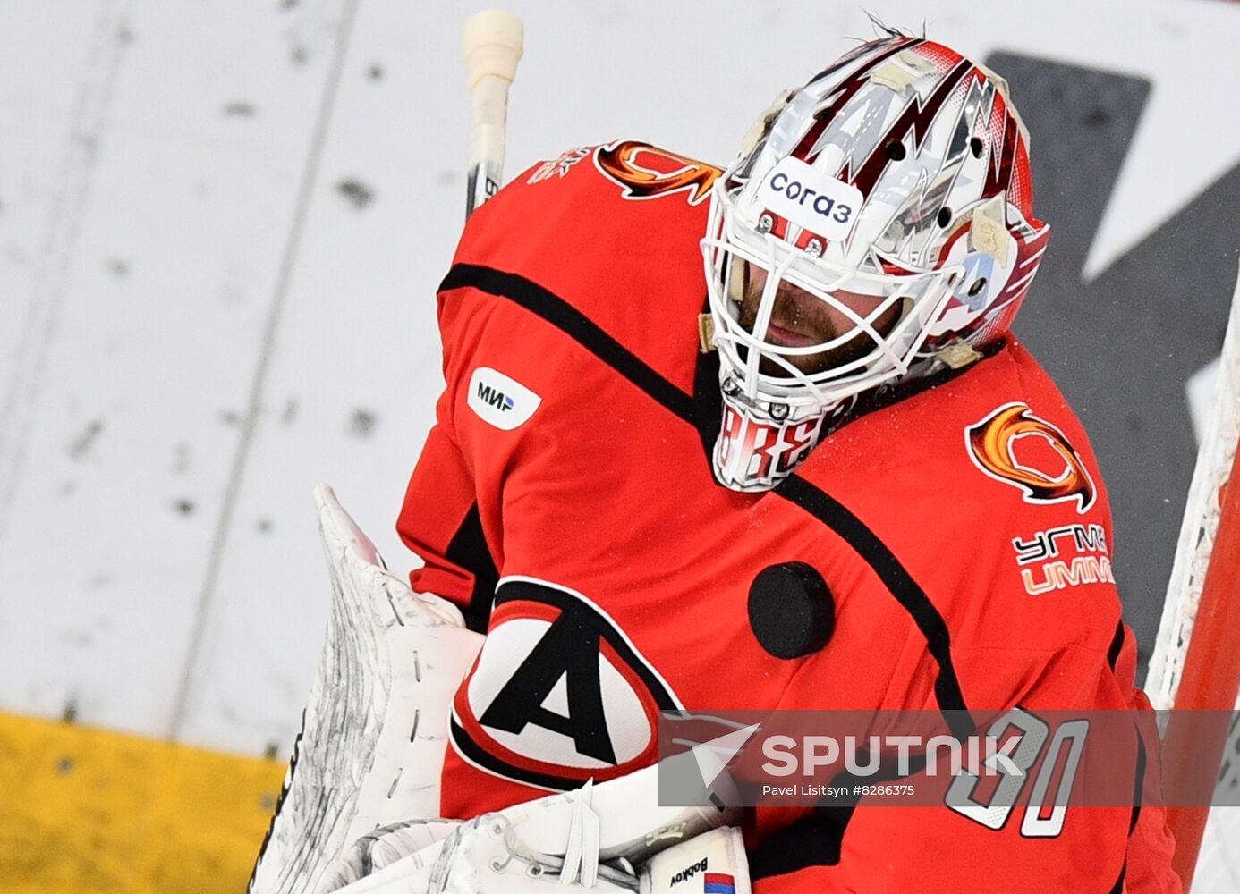 Russia Ice Hockey Kontinental League Avtomobilist - Ak Bars