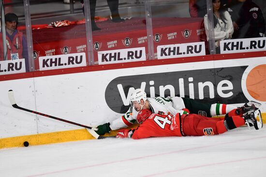 Russia Ice Hockey Kontinental League Avtomobilist - Ak Bars
