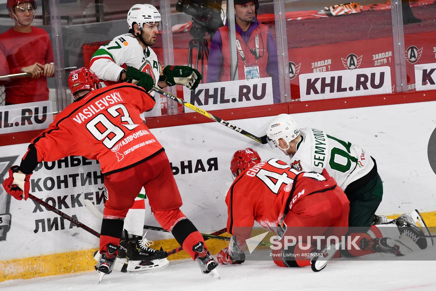 Russia Ice Hockey Kontinental League Avtomobilist - Ak Bars