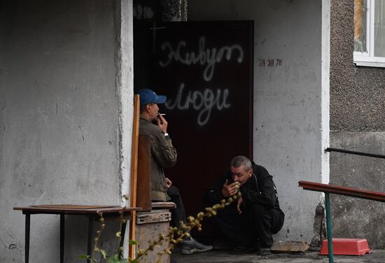 DPR Russia Ukraine Military Operation Daily Life