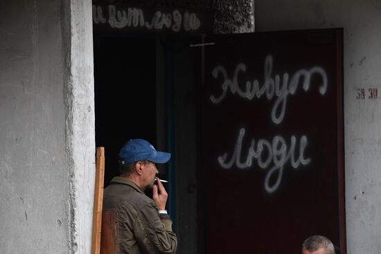 DPR Russia Ukraine Military Operation Daily Life