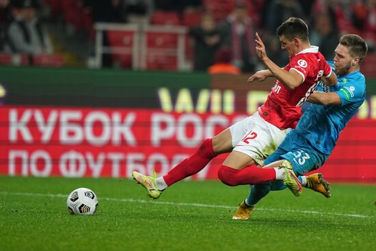 Russia Soccer Cup Spartak - Zenit
