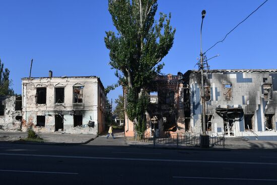 DPR Russia Ukraine Military Operation Daily Life