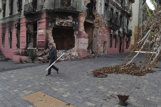 DPR Russia Ukraine Military Operation Daily Life