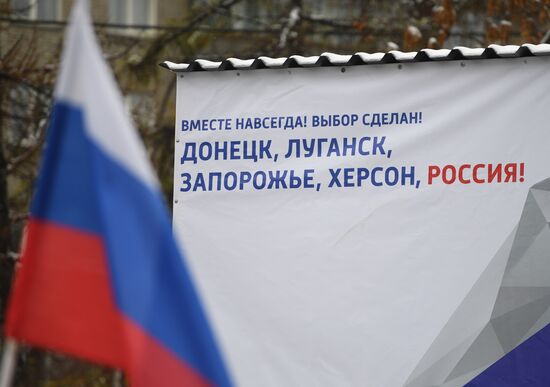 Russia New Territories Accession Celebrations Regions