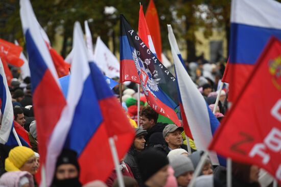 Russia New Territories Accession Celebrations Regions