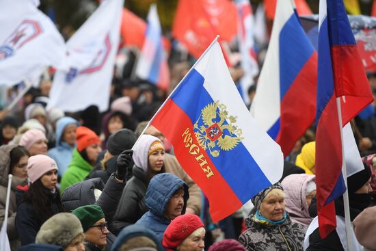 Russia New Territories Accession Celebrations Regions
