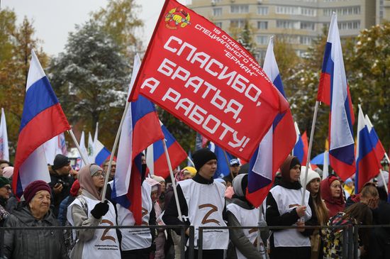 Russia New Territories Accession Celebrations Regions
