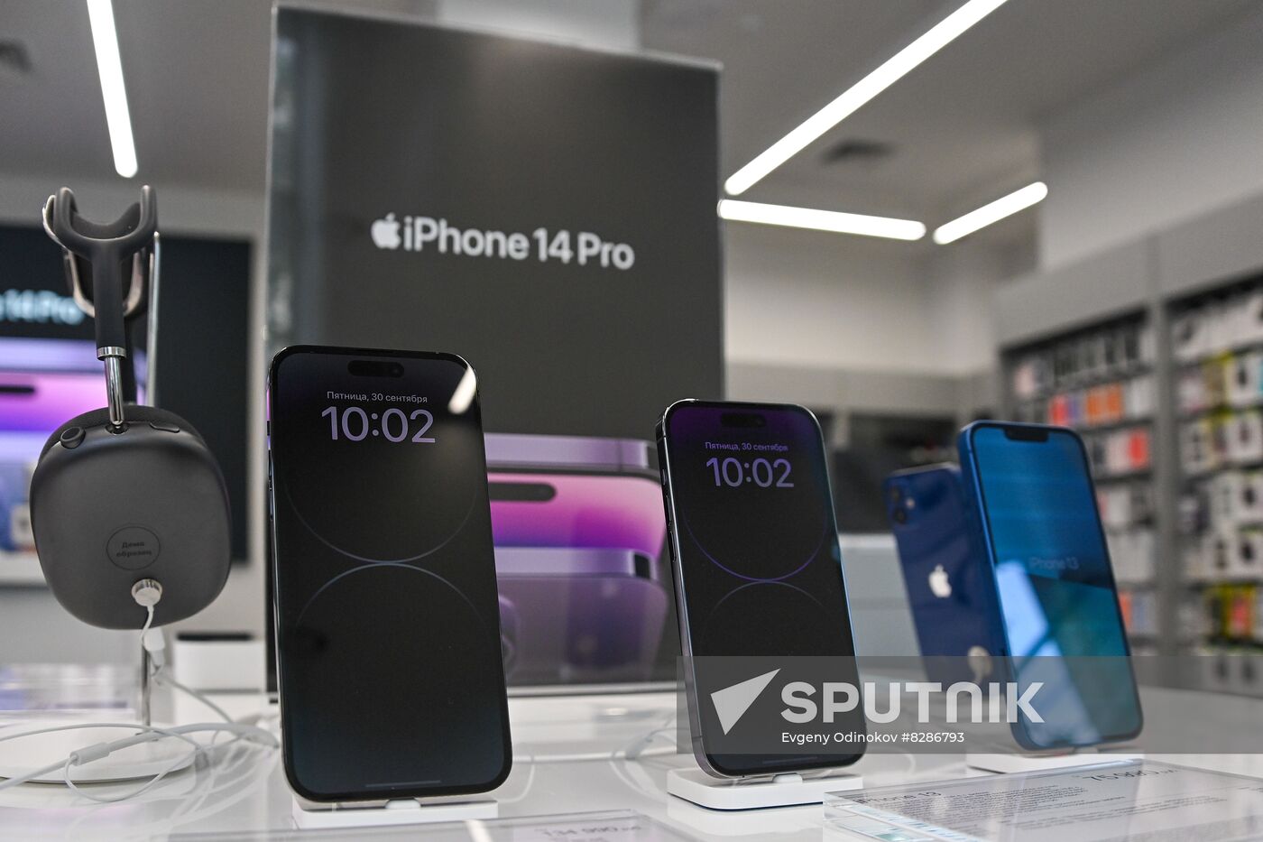 Russia Apple New iPhone