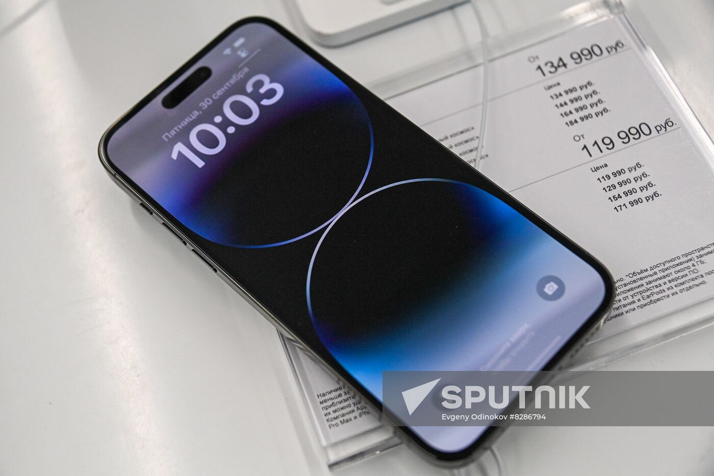 Russia Apple New iPhone