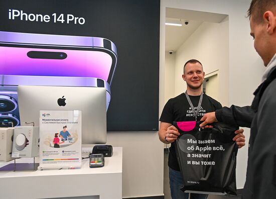 Russia Apple New iPhone