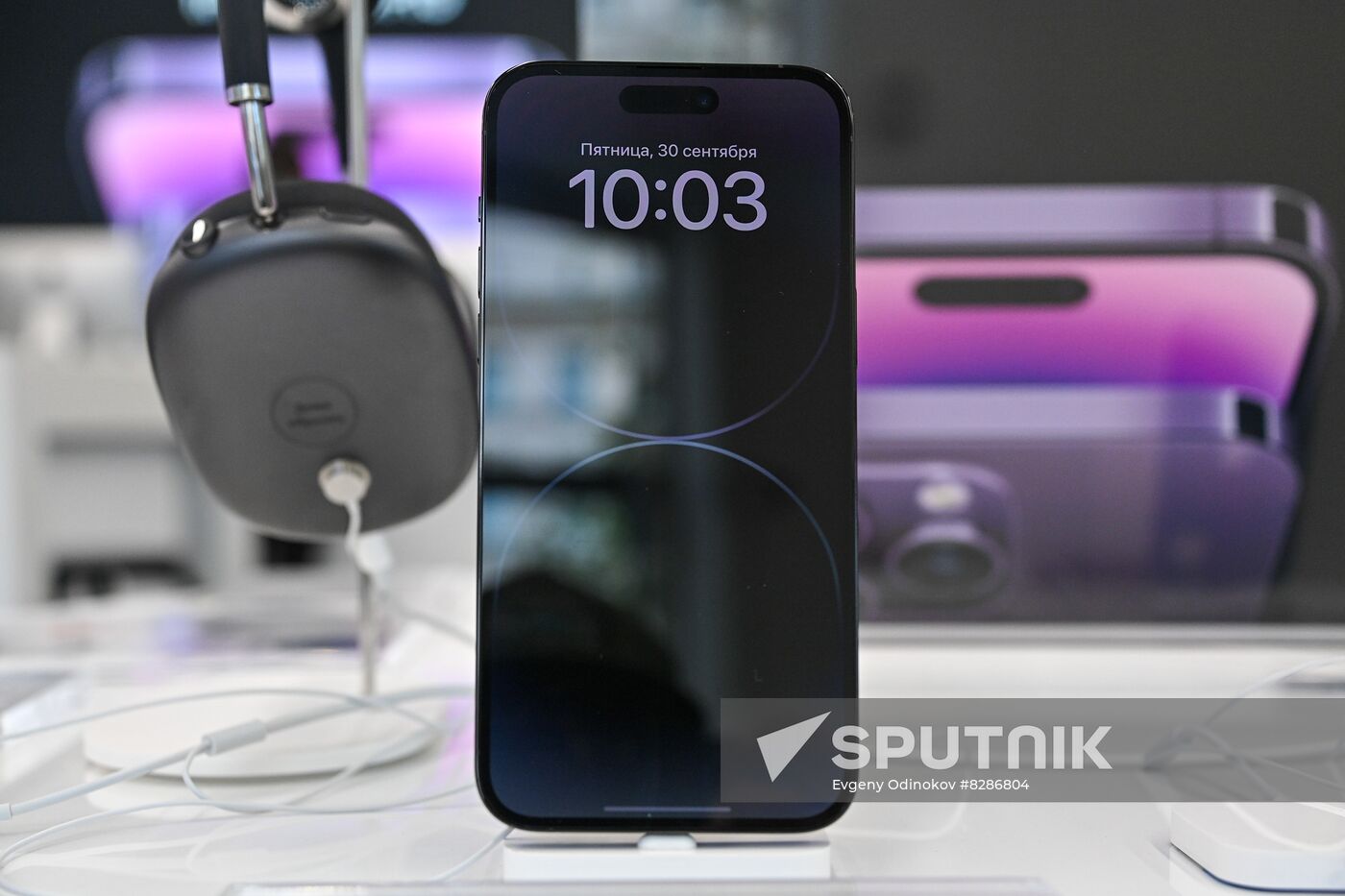 Russia Apple New iPhone