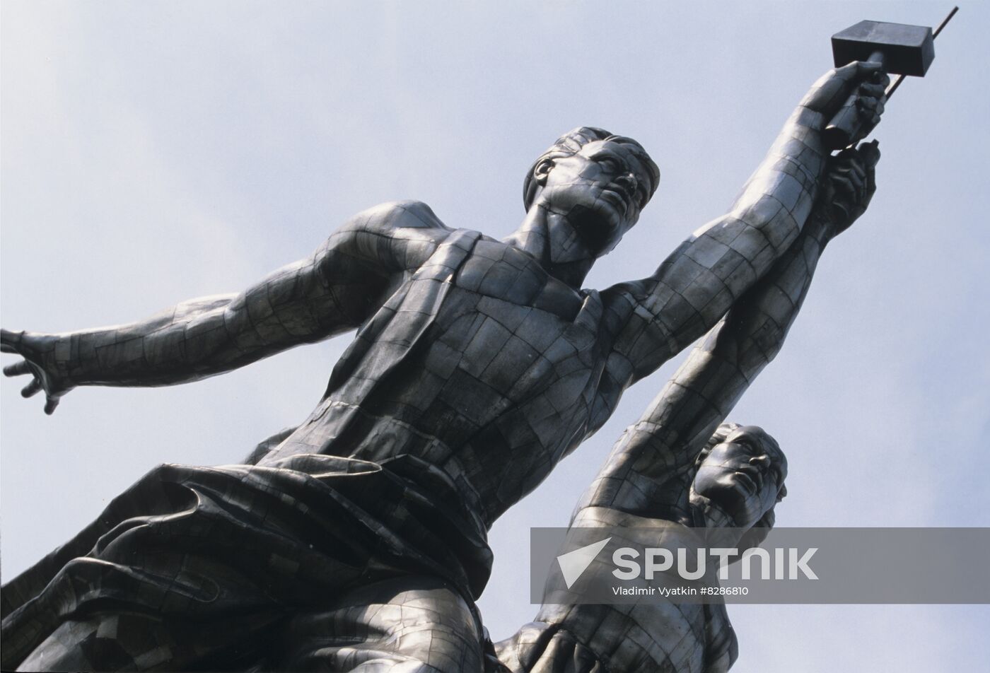 Worker and Kolkhoz Woman