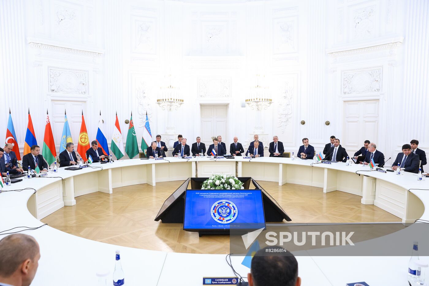 Russia CIS Security and Intelligence Heads Meeting