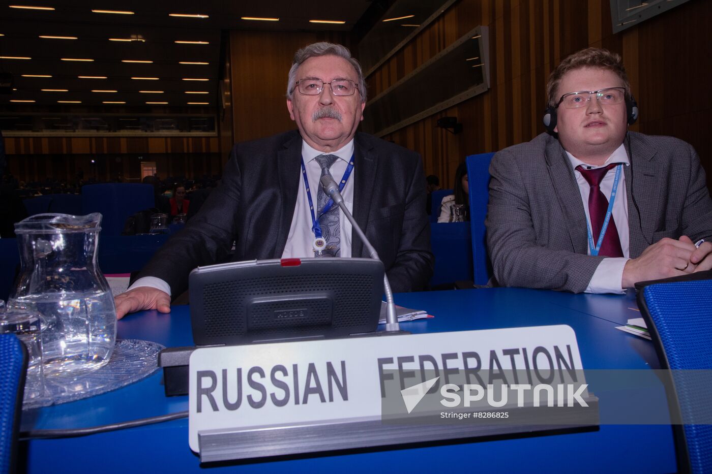 Austria IAEA General Conference