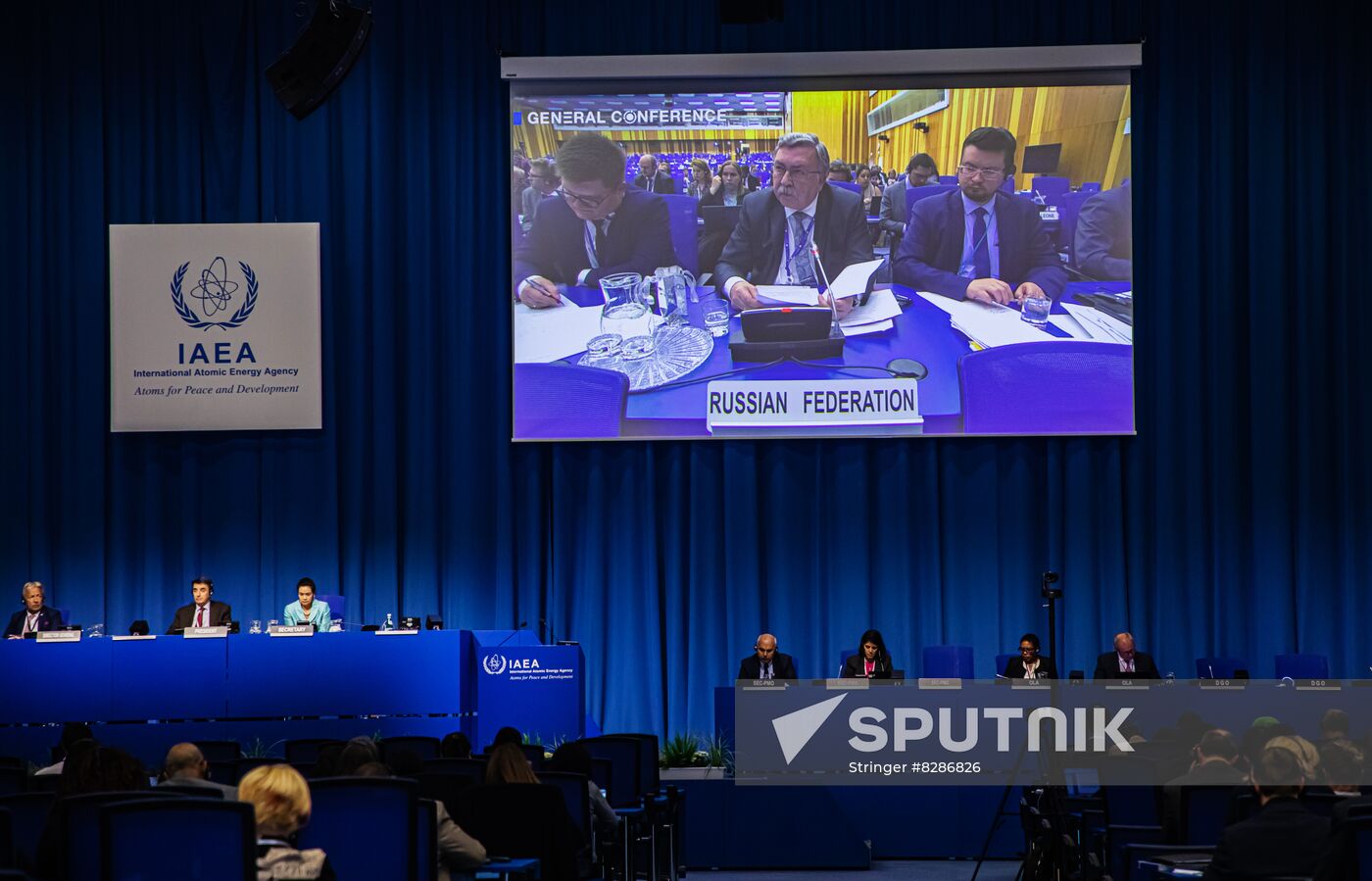 Austria IAEA General Conference