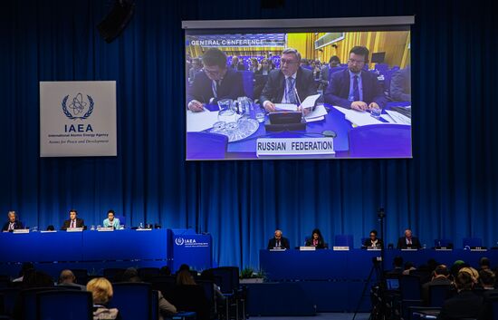 Austria IAEA General Conference