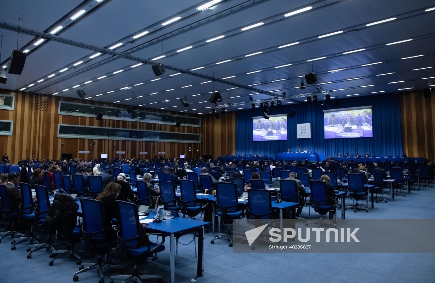 Austria IAEA General Conference