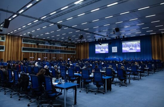 Austria IAEA General Conference