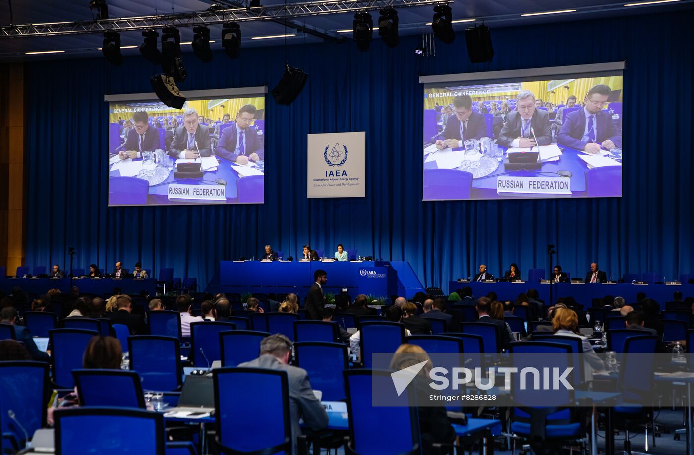 Austria IAEA General Conference