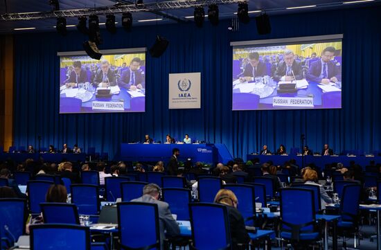 Austria IAEA General Conference