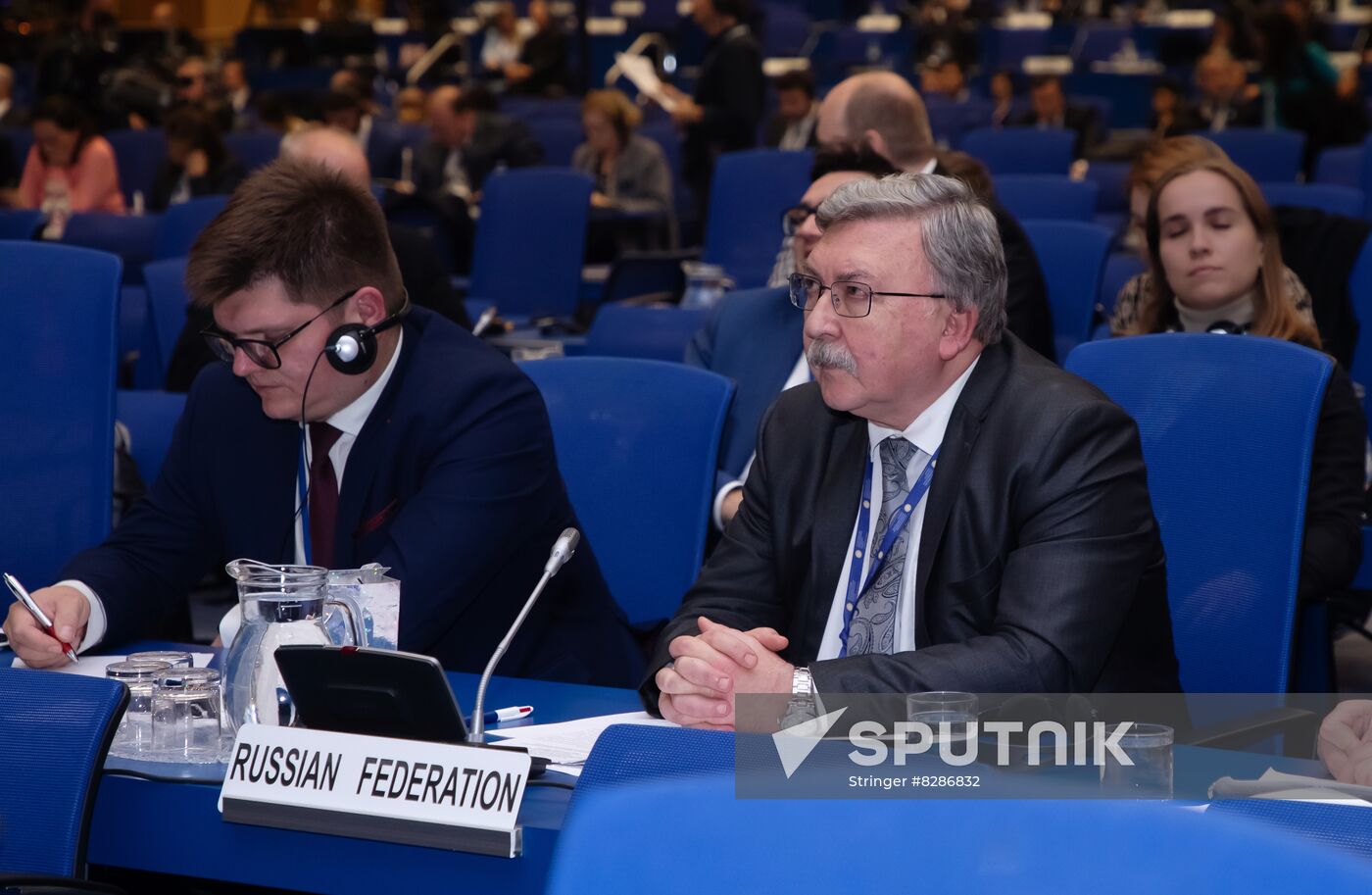 Austria IAEA General Conference