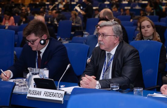 Austria IAEA General Conference