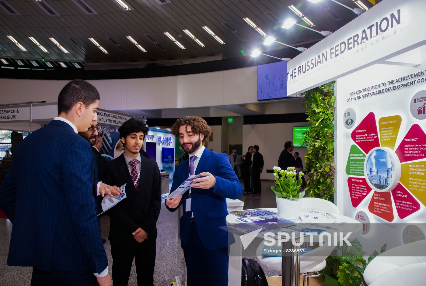 Austria IAEA General Conference