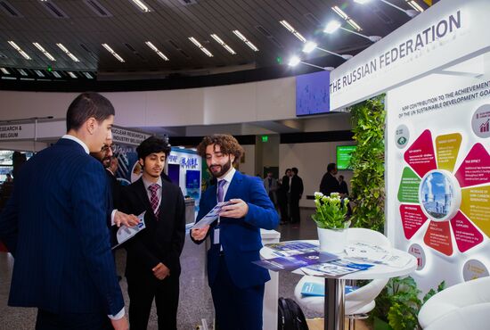 Austria IAEA General Conference