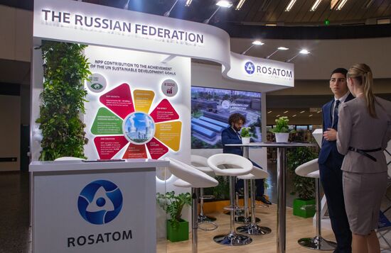 Austria IAEA General Conference