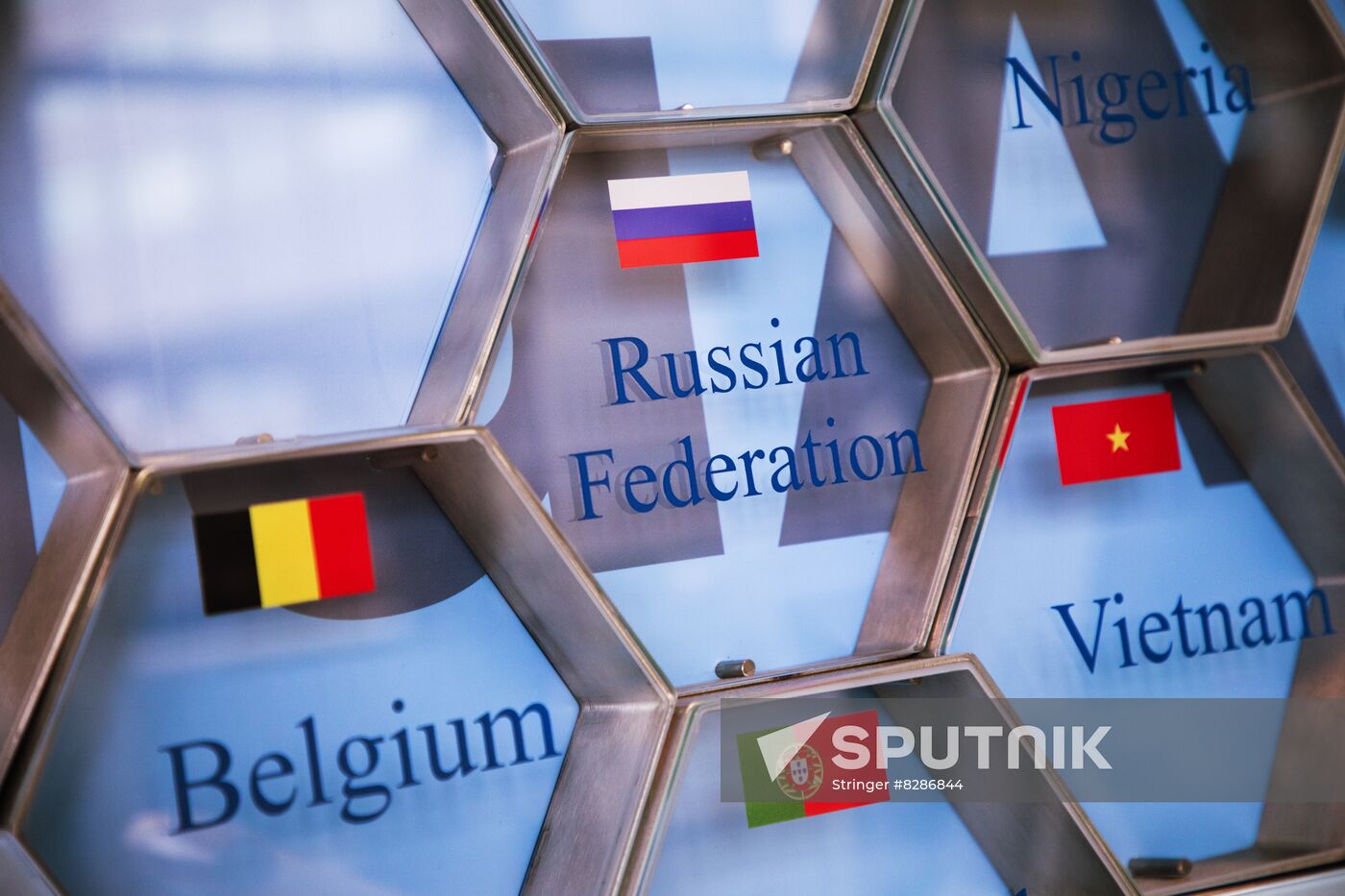 Austria IAEA General Conference